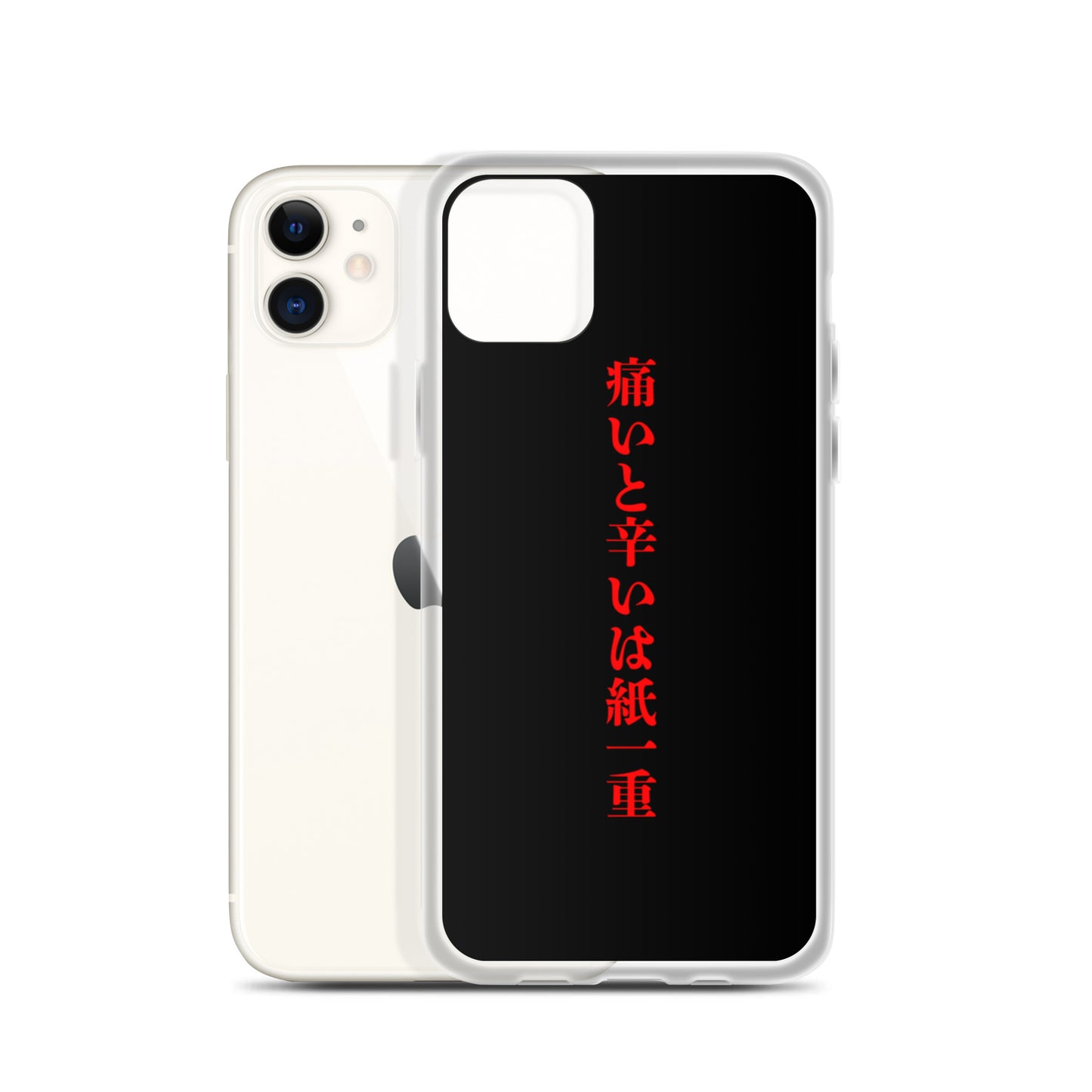 【激辛格闘倶楽部】痛いと辛いは紙一重iphoneケース