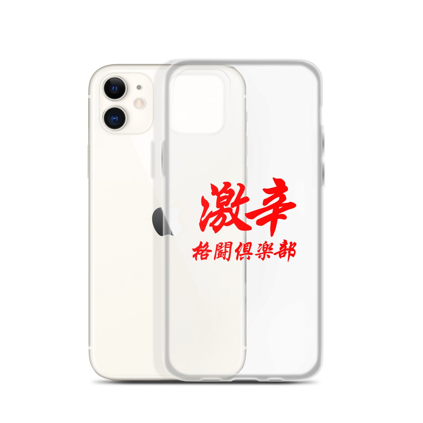 【激辛格闘倶楽部】クリアーロゴiphoneケース