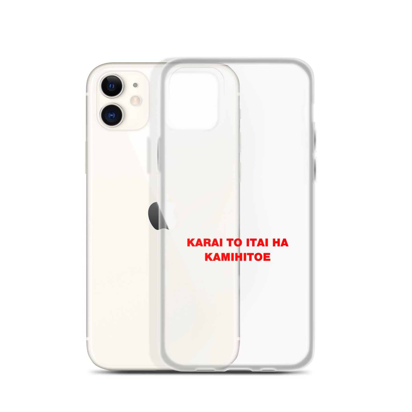 【激辛格闘倶楽部】辛いと痛いは紙一重iphoneケース