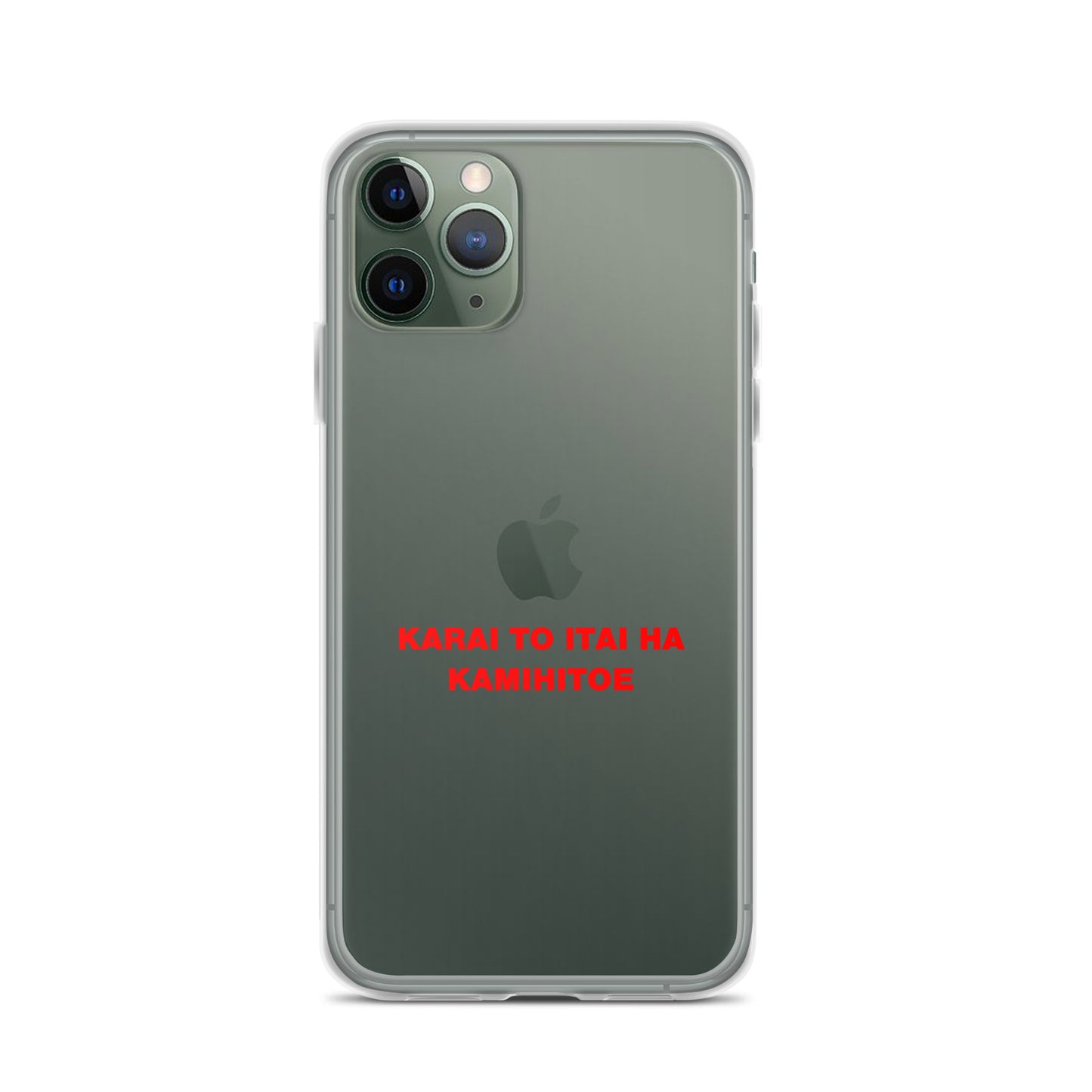 【激辛格闘倶楽部】辛いと痛いは紙一重iphoneケース