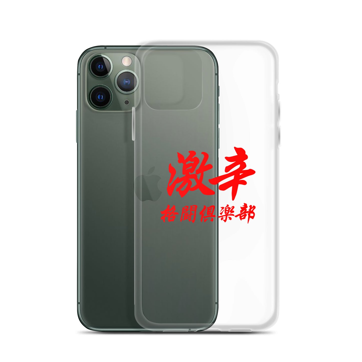 【激辛格闘倶楽部】クリアーロゴiphoneケース