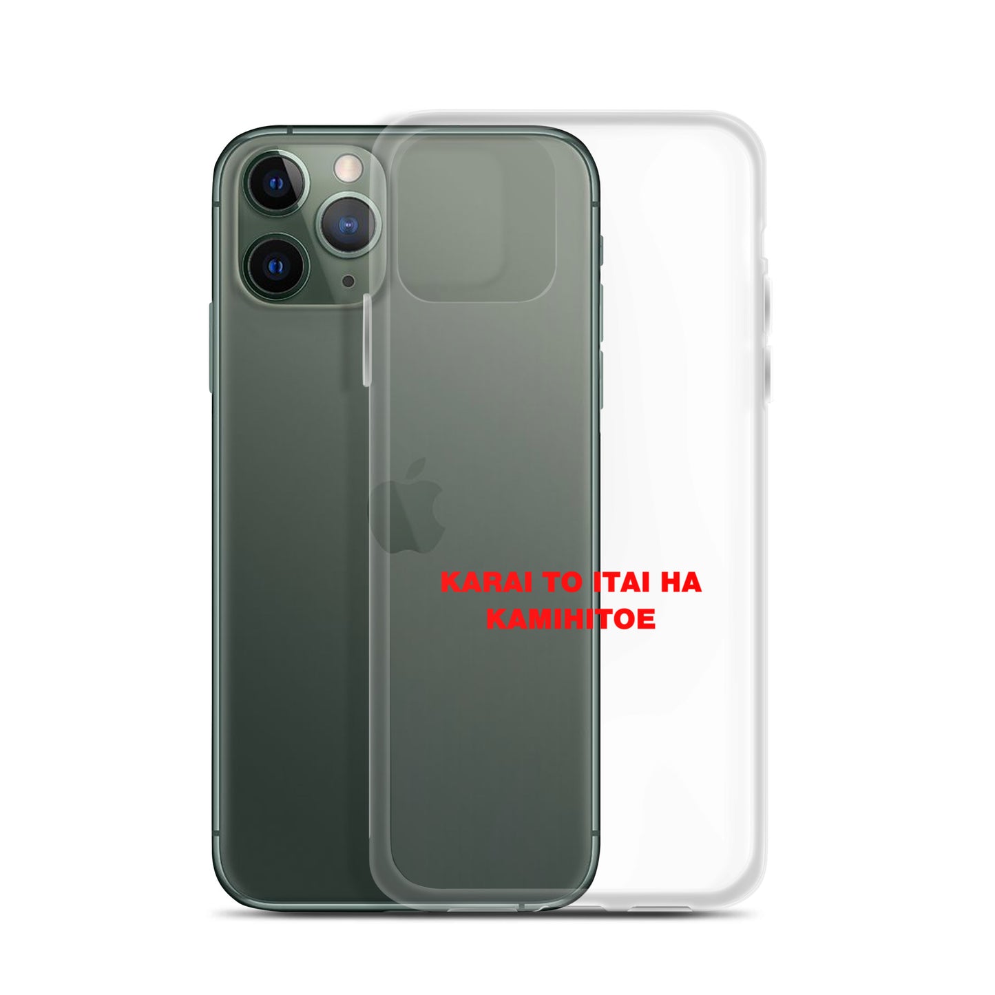【激辛格闘倶楽部】辛いと痛いは紙一重iphoneケース