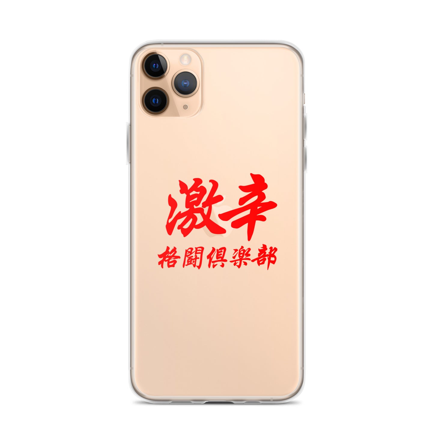 【激辛格闘倶楽部】クリアーロゴiphoneケース
