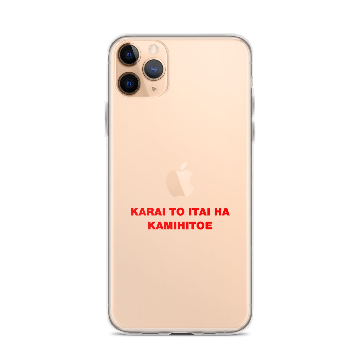 【激辛格闘倶楽部】辛いと痛いは紙一重iphoneケース
