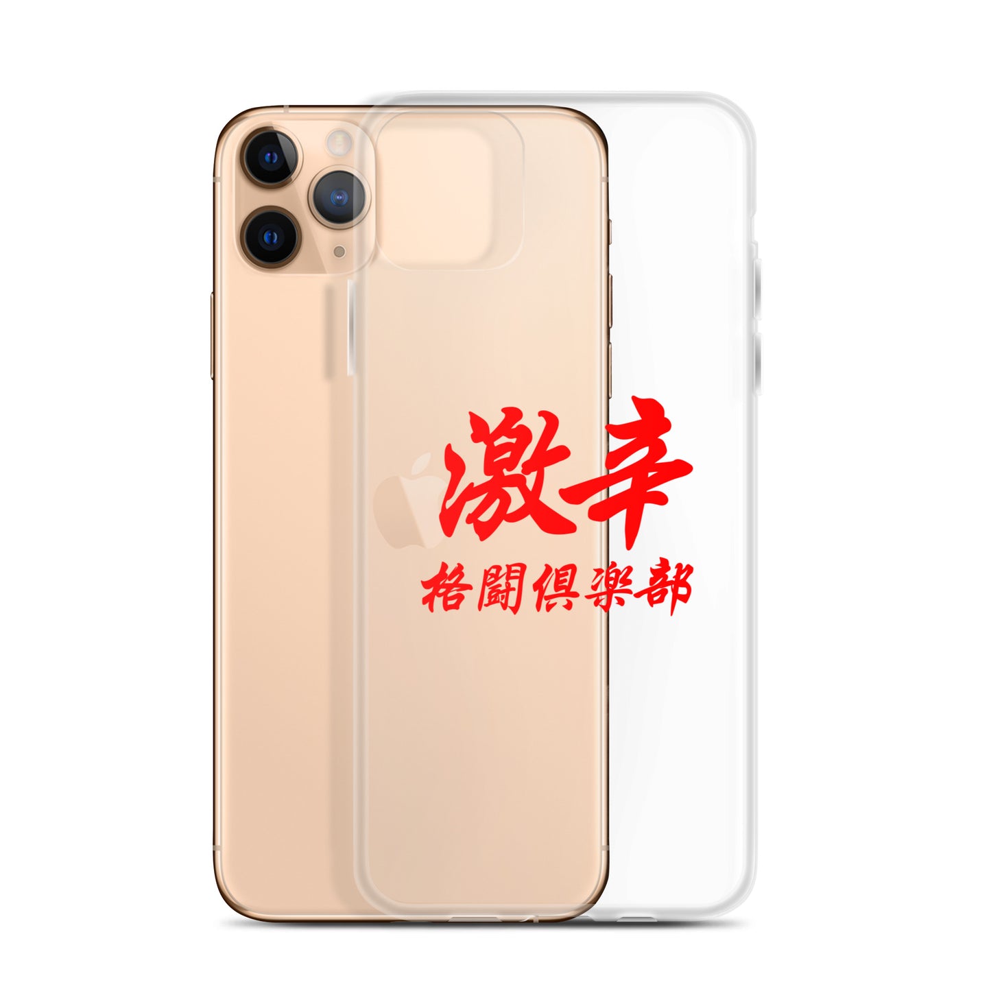 【激辛格闘倶楽部】クリアーロゴiphoneケース
