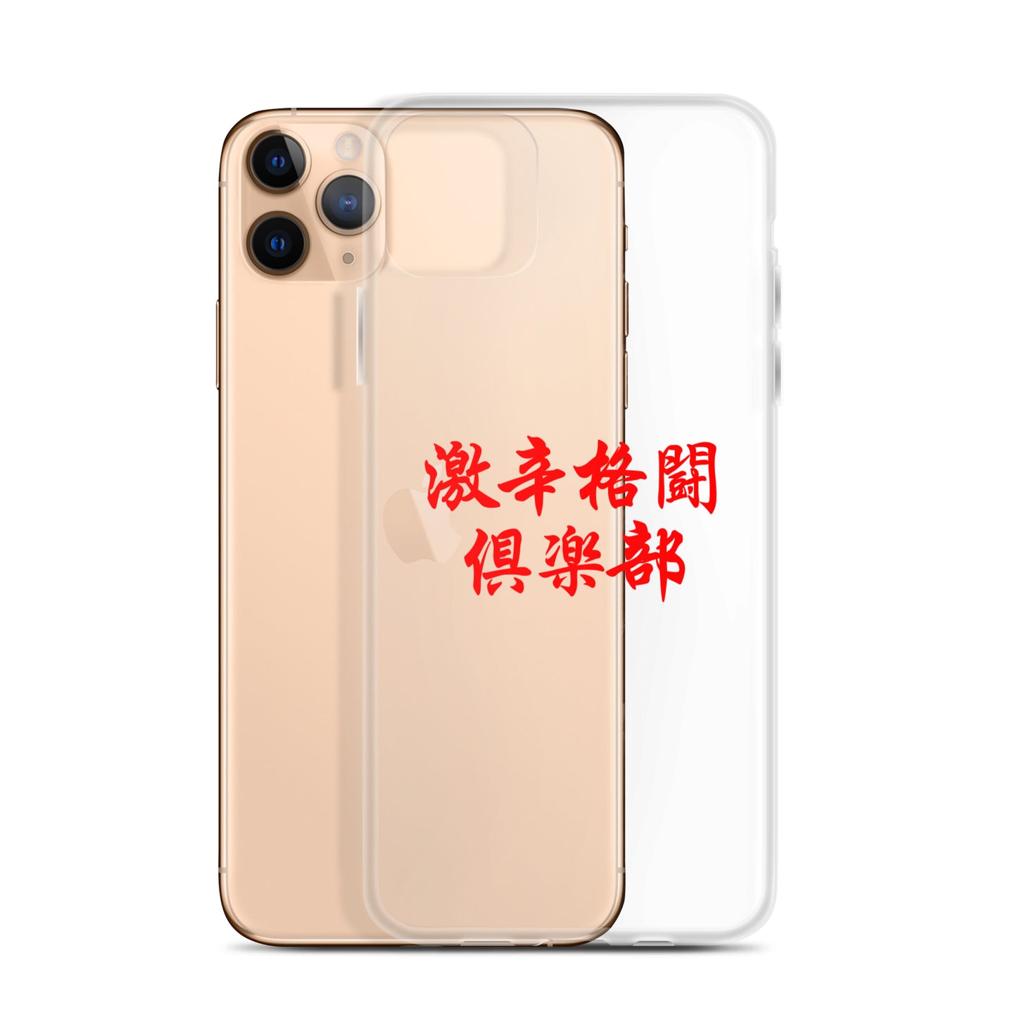 【激辛格闘倶楽部】クリアーロゴ2行iphoneケース