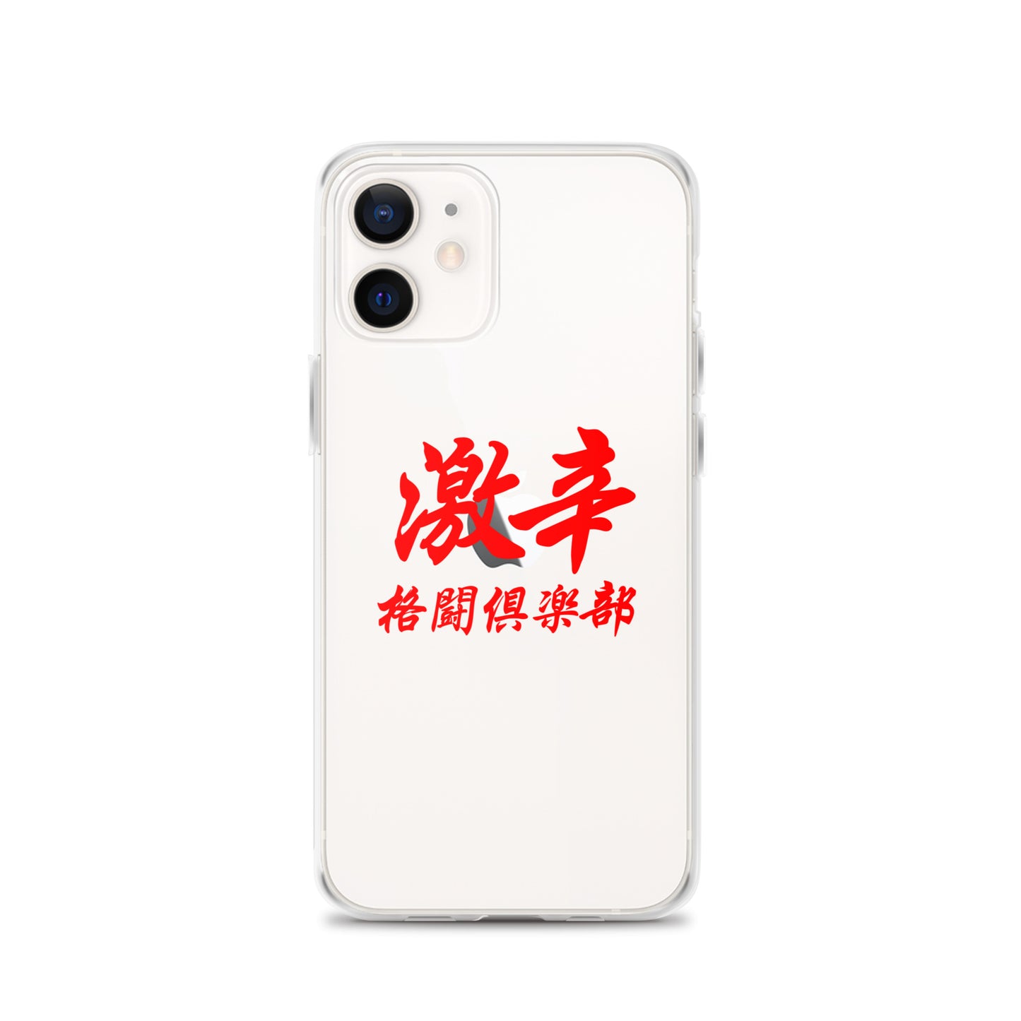 【激辛格闘倶楽部】クリアーロゴiphoneケース