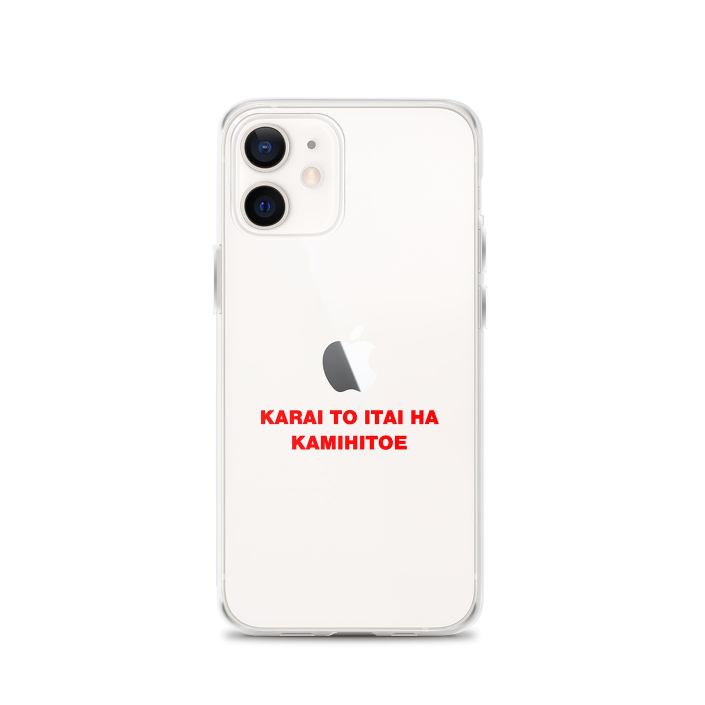 【激辛格闘倶楽部】辛いと痛いは紙一重iphoneケース