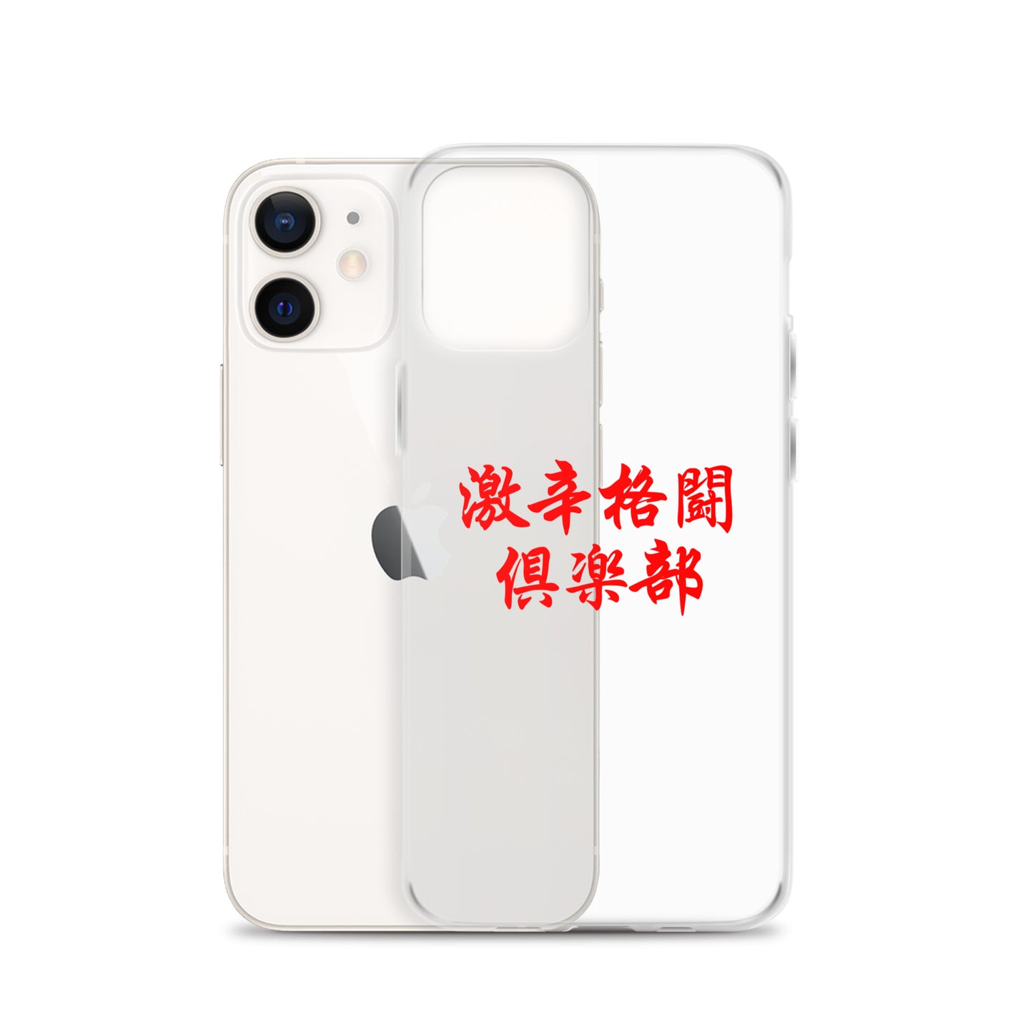 【激辛格闘倶楽部】クリアーロゴ2行iphoneケース