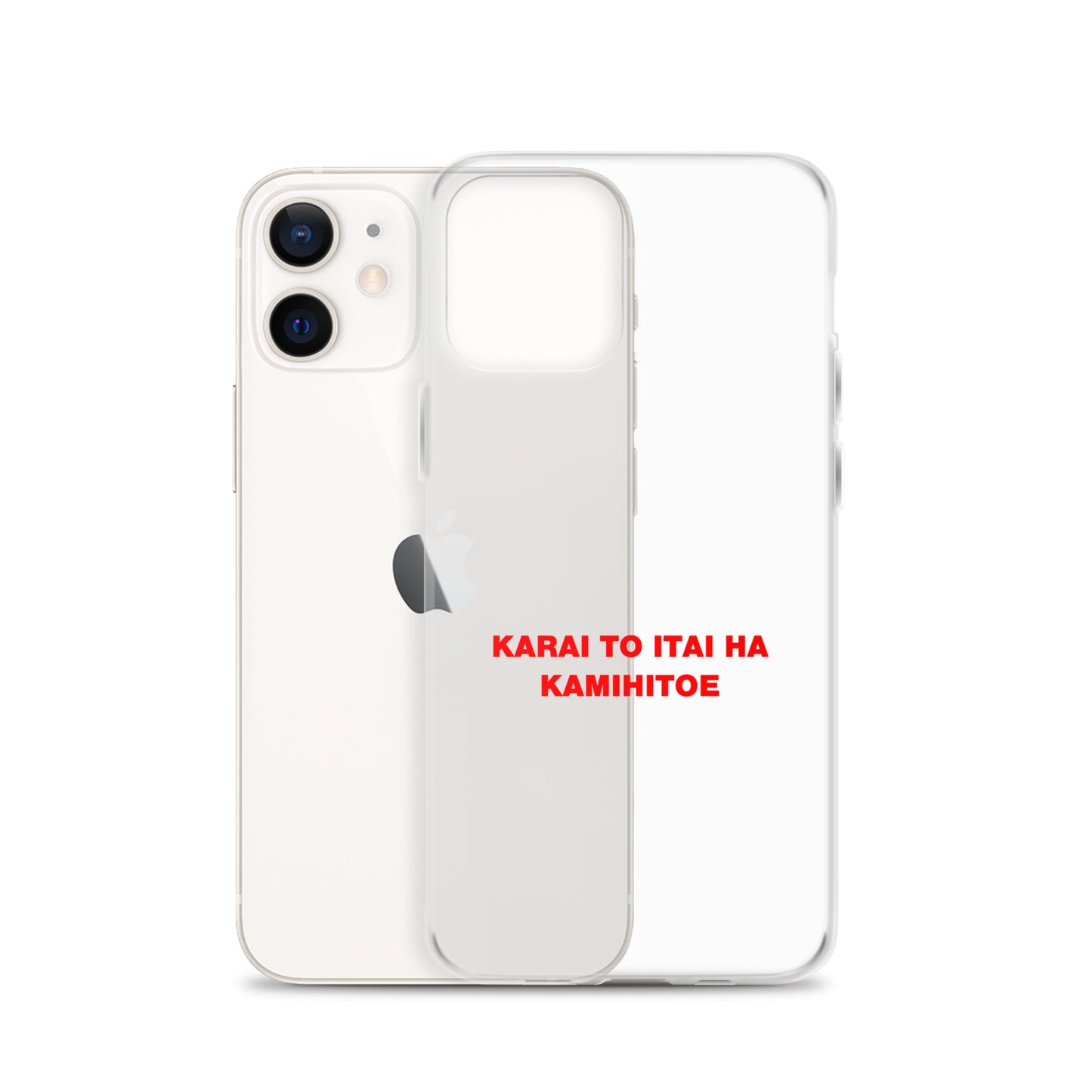 【激辛格闘倶楽部】辛いと痛いは紙一重iphoneケース