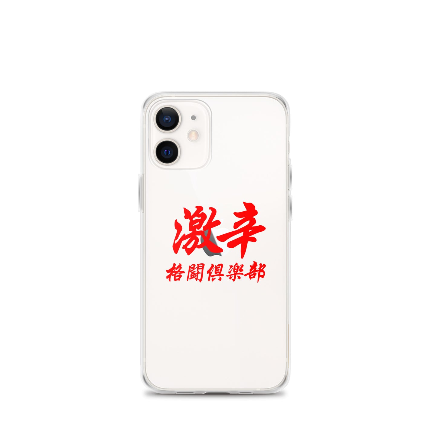 【激辛格闘倶楽部】クリアーロゴiphoneケース