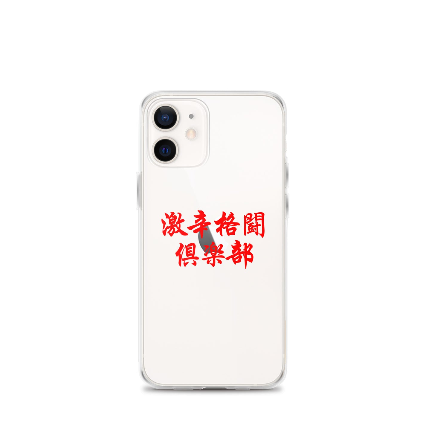 【激辛格闘倶楽部】クリアーロゴ2行iphoneケース