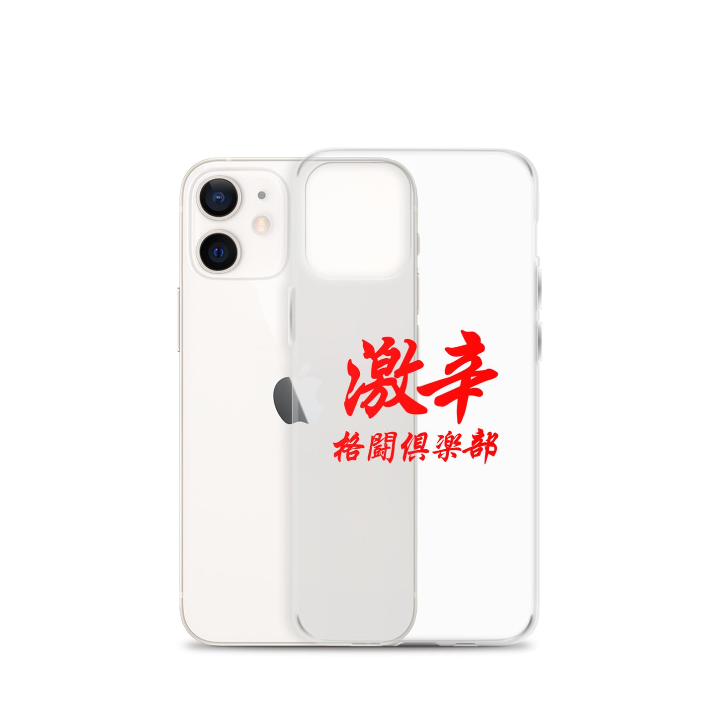 【激辛格闘倶楽部】クリアーロゴiphoneケース