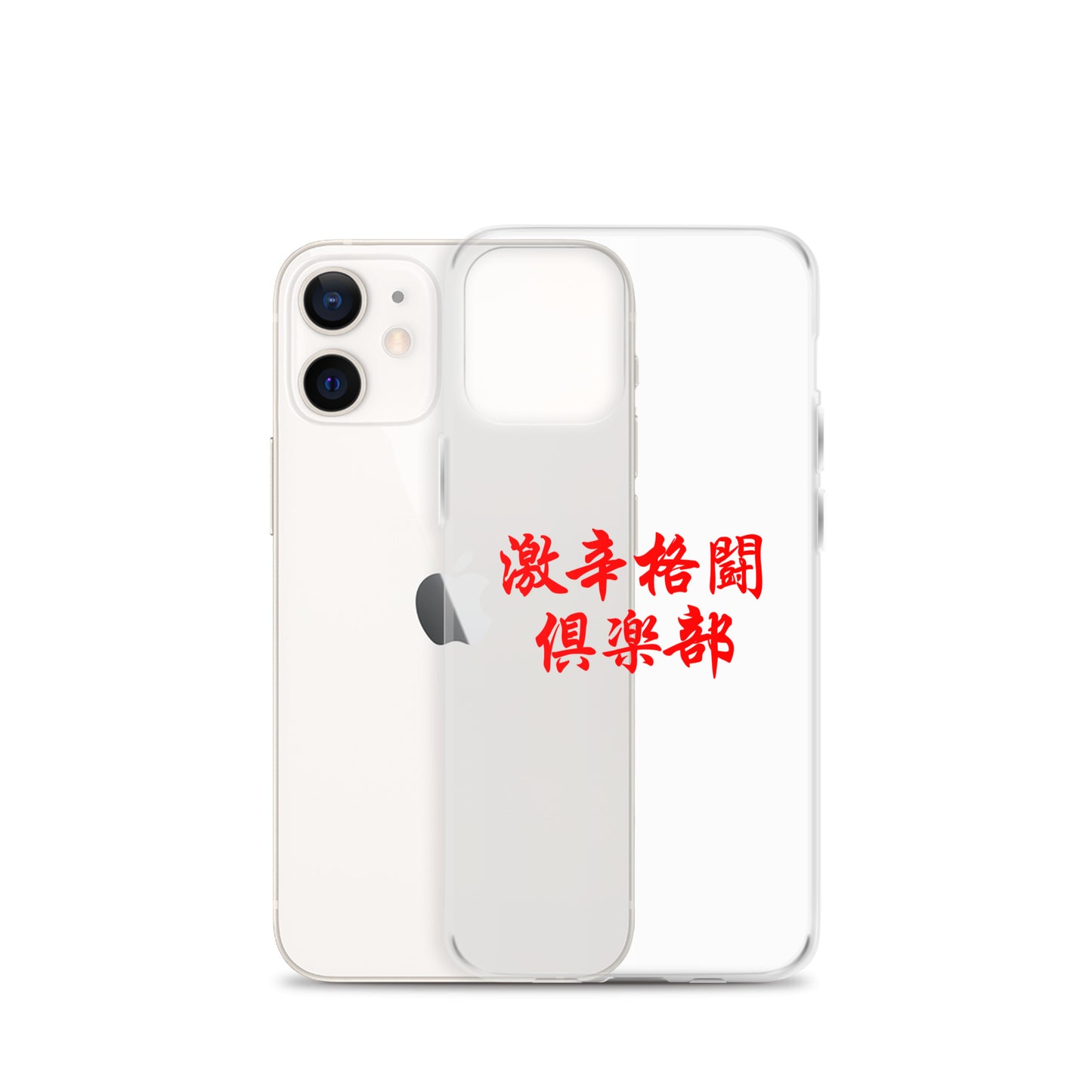 【激辛格闘倶楽部】クリアーロゴ2行iphoneケース