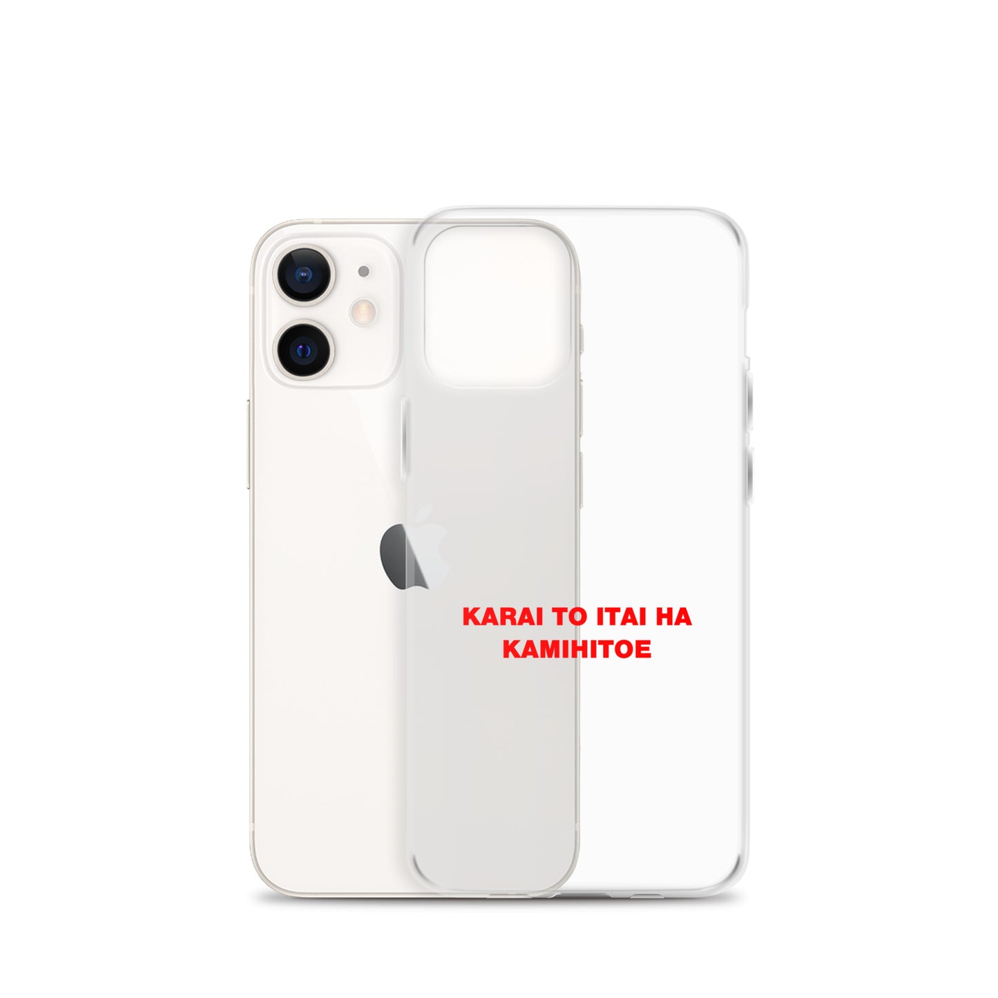 【激辛格闘倶楽部】辛いと痛いは紙一重iphoneケース