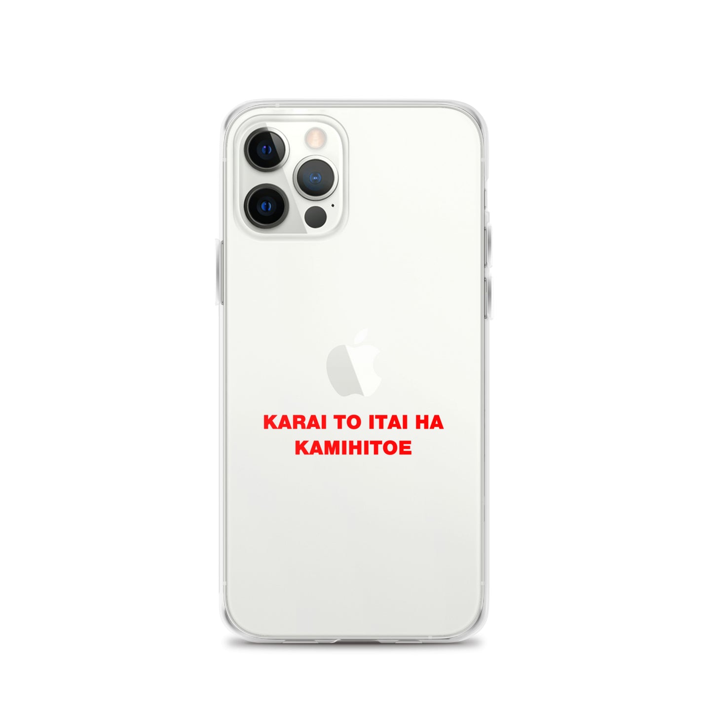 【激辛格闘倶楽部】辛いと痛いは紙一重iphoneケース