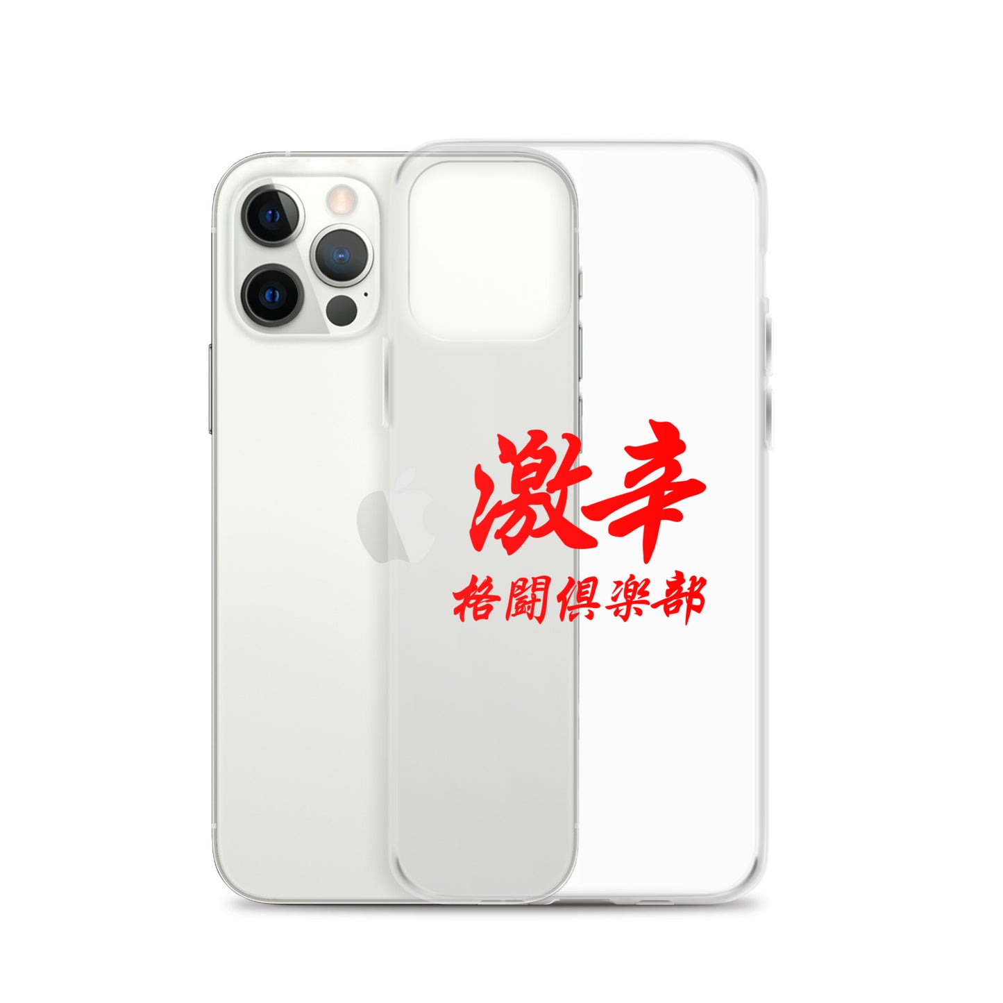 【激辛格闘倶楽部】クリアーロゴiphoneケース