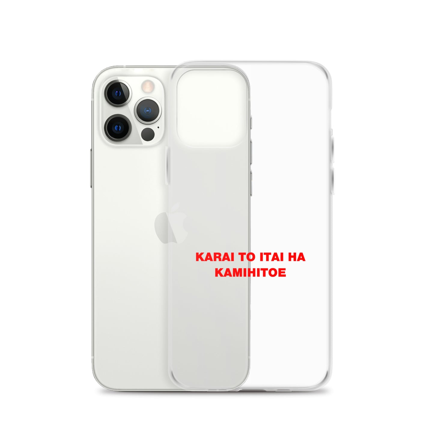 【激辛格闘倶楽部】辛いと痛いは紙一重iphoneケース