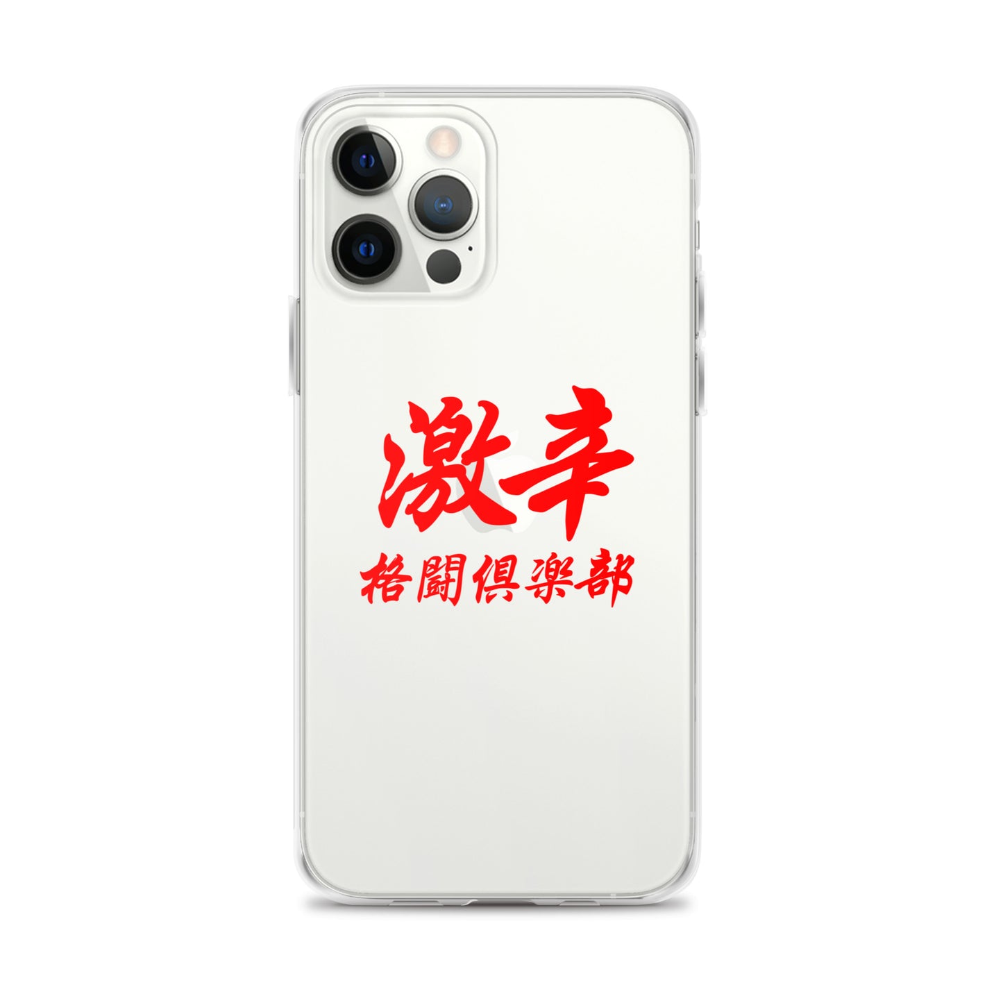 【激辛格闘倶楽部】クリアーロゴiphoneケース
