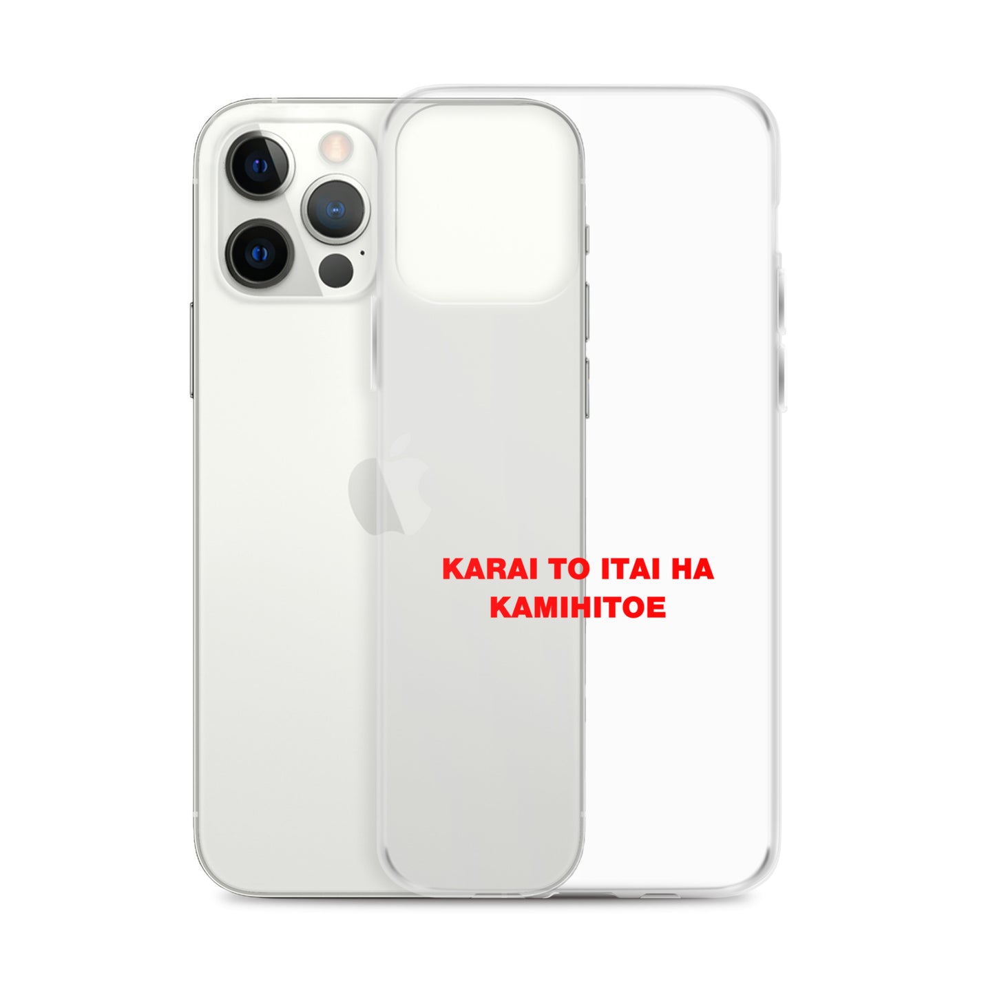 【激辛格闘倶楽部】辛いと痛いは紙一重iphoneケース