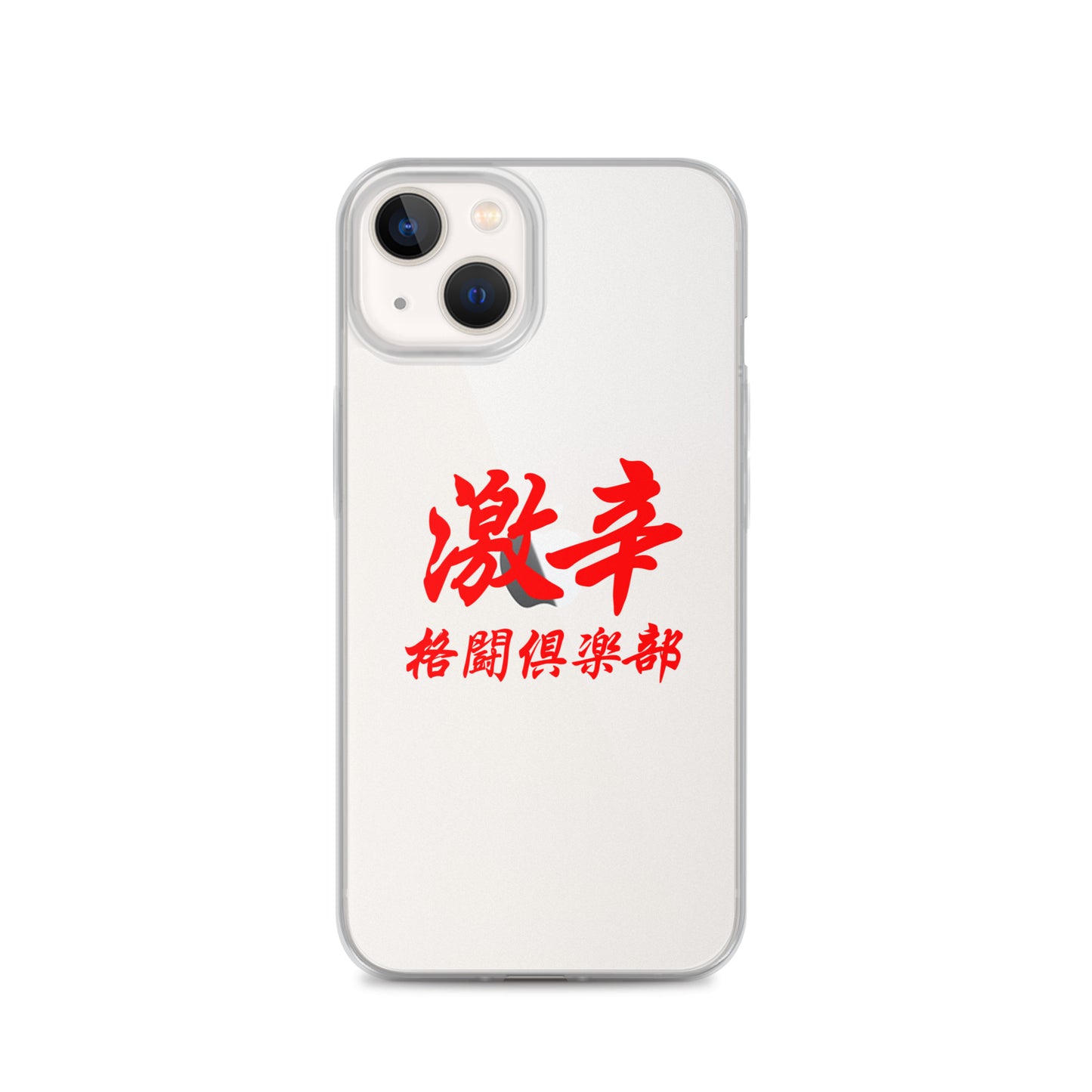 【激辛格闘倶楽部】クリアーロゴiphoneケース