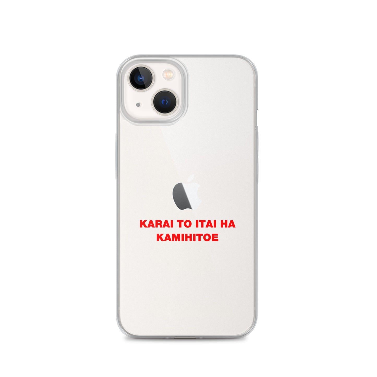 【激辛格闘倶楽部】辛いと痛いは紙一重iphoneケース