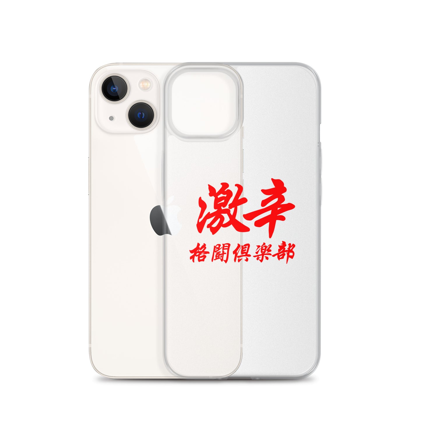 【激辛格闘倶楽部】クリアーロゴiphoneケース