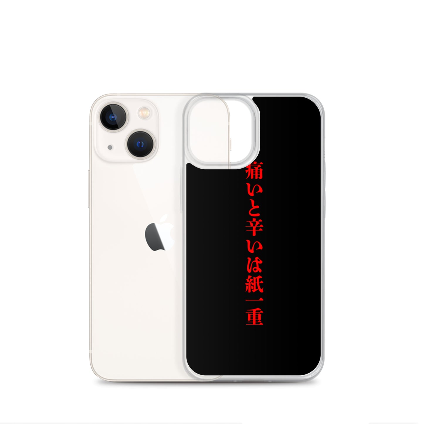 【激辛格闘倶楽部】痛いと辛いは紙一重iphoneケース