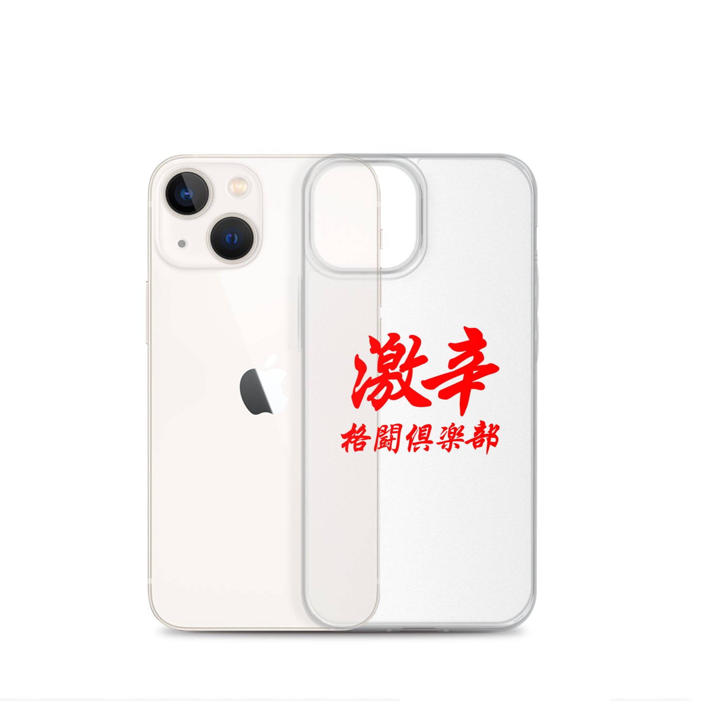 【激辛格闘倶楽部】クリアーロゴiphoneケース