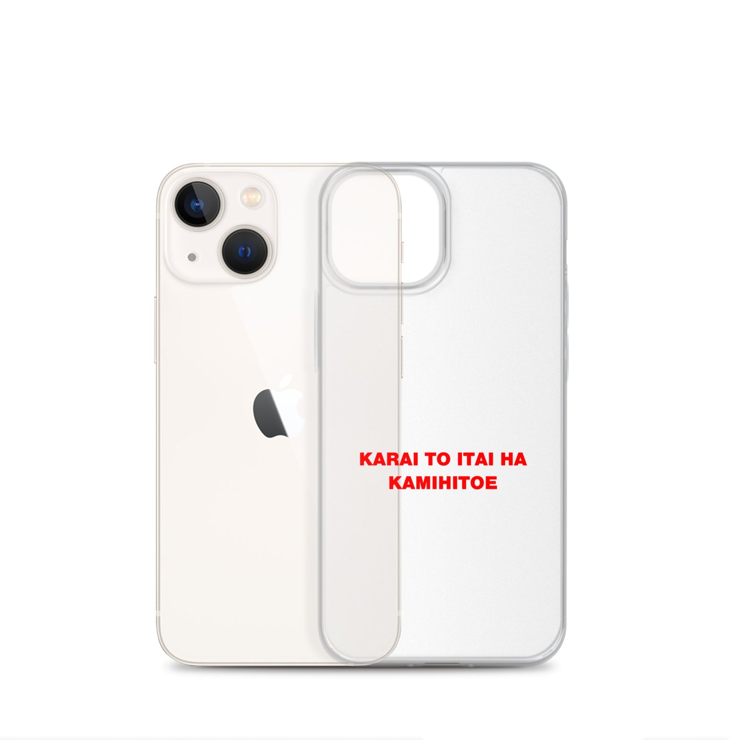 【激辛格闘倶楽部】辛いと痛いは紙一重iphoneケース