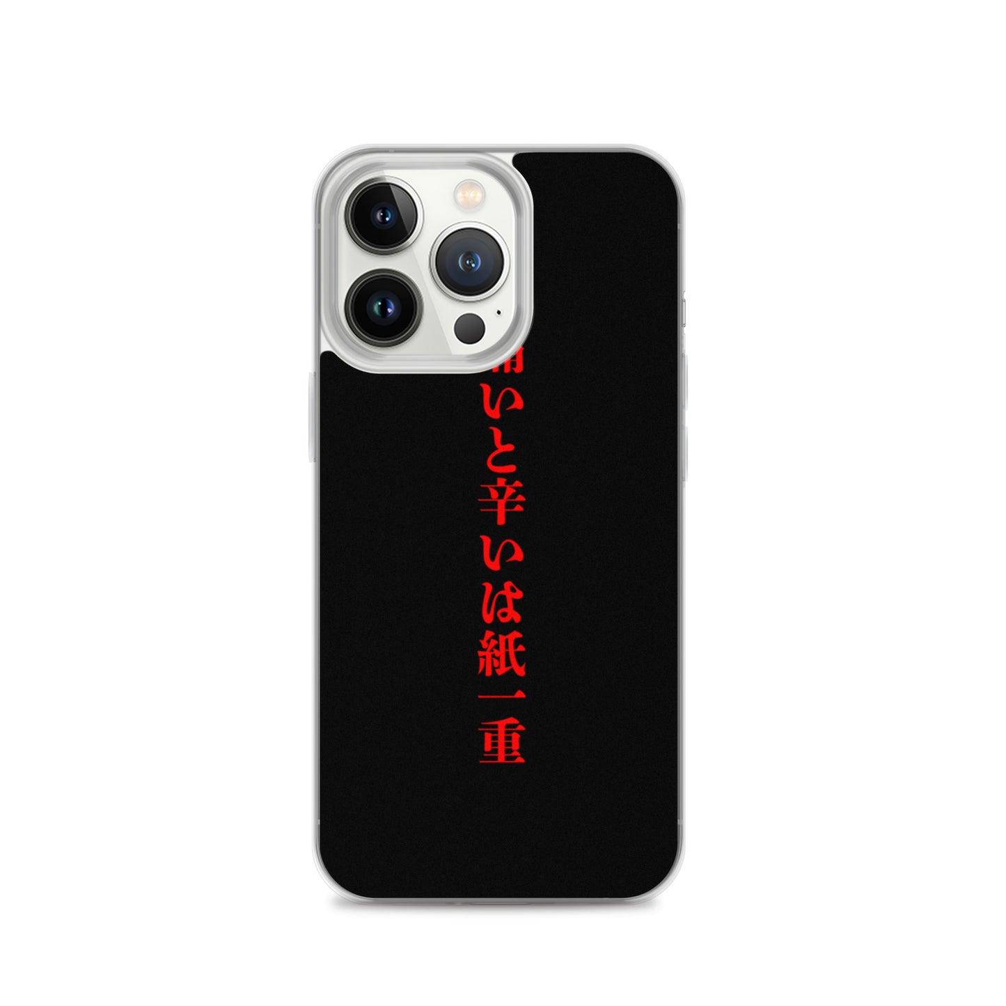 【激辛格闘倶楽部】痛いと辛いは紙一重iphoneケース