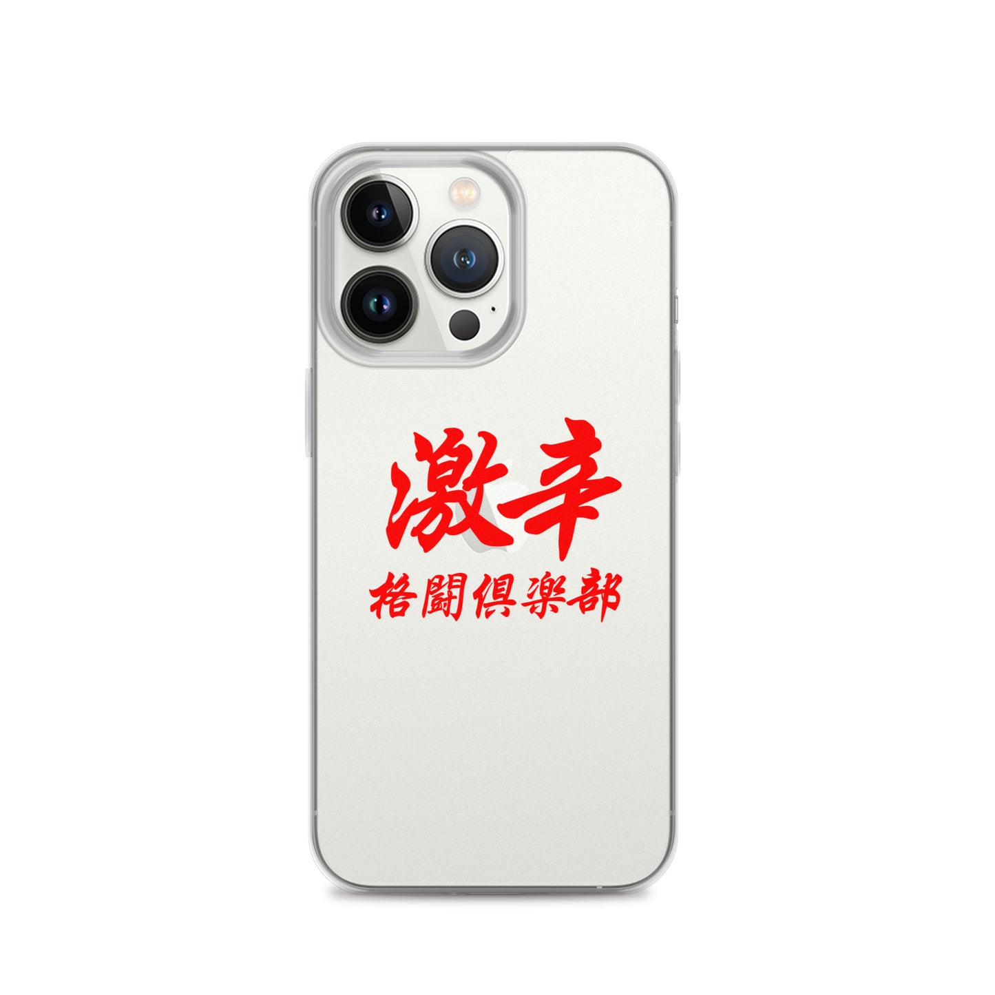 【激辛格闘倶楽部】クリアーロゴiphoneケース