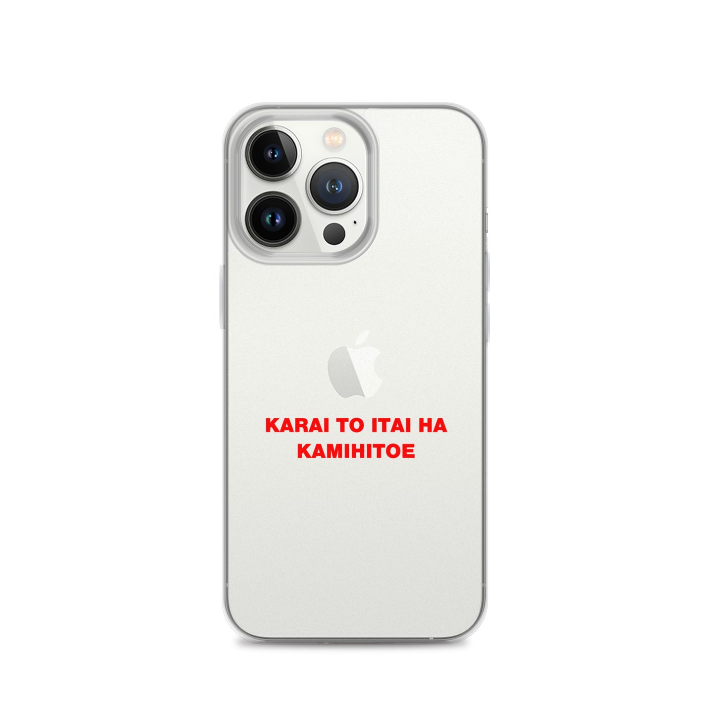 【激辛格闘倶楽部】辛いと痛いは紙一重iphoneケース