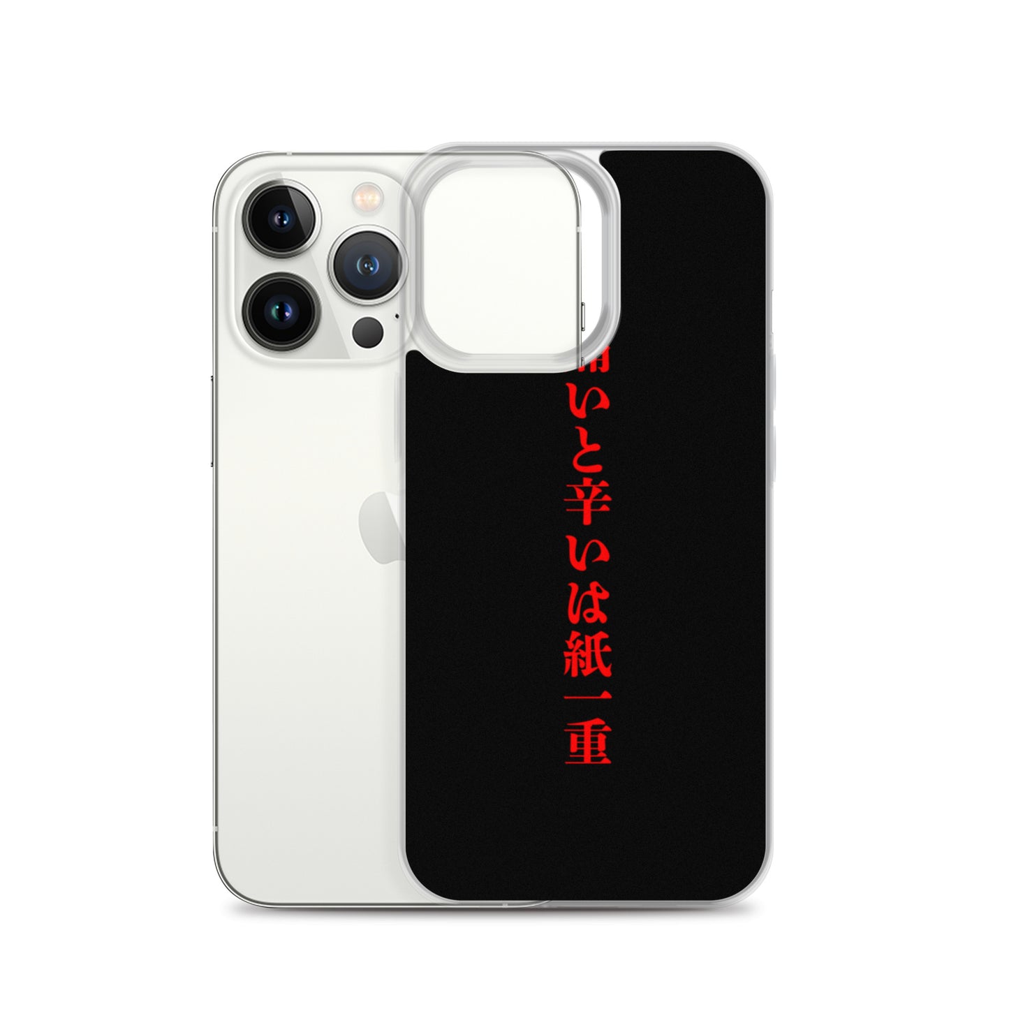 【激辛格闘倶楽部】痛いと辛いは紙一重iphoneケース