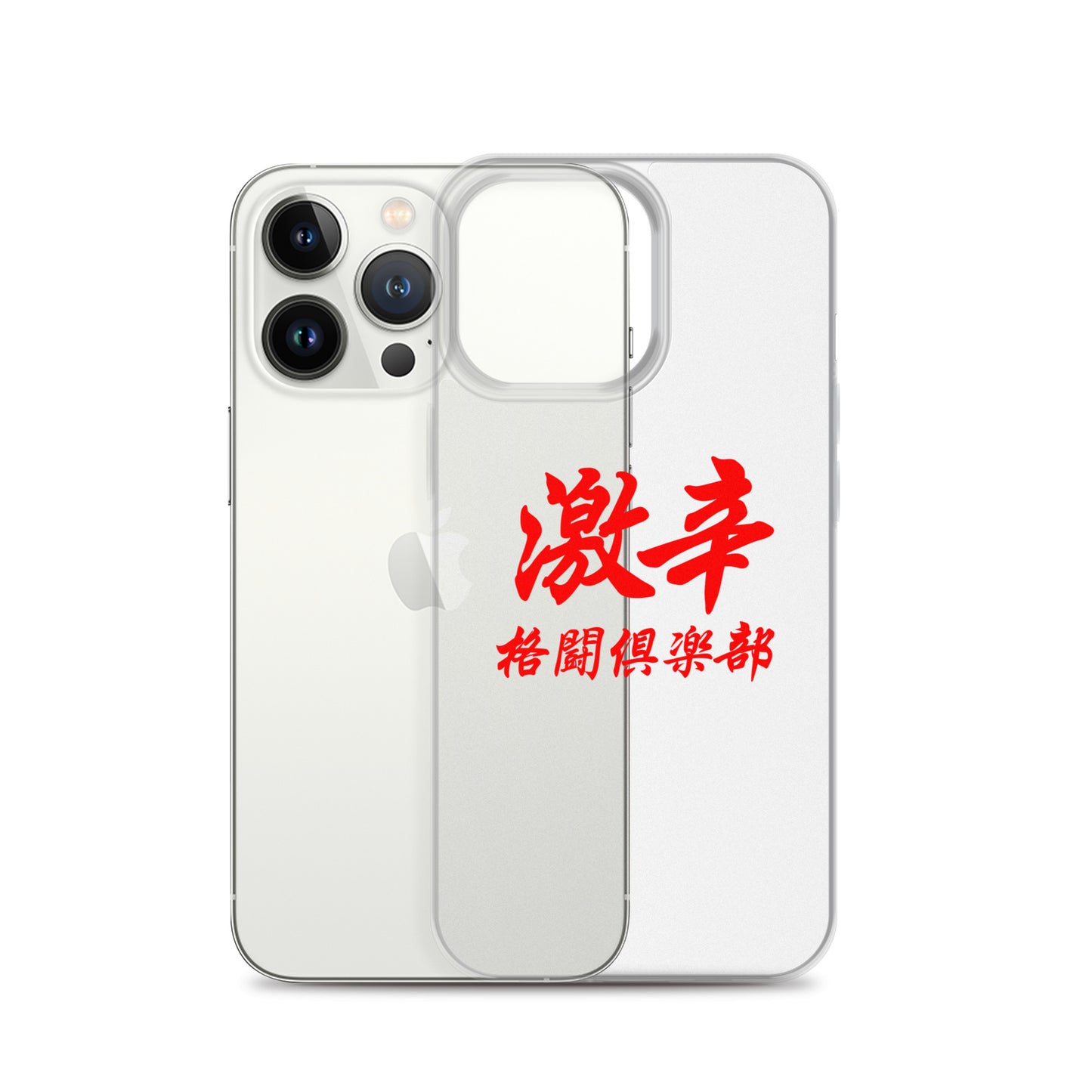 【激辛格闘倶楽部】クリアーロゴiphoneケース