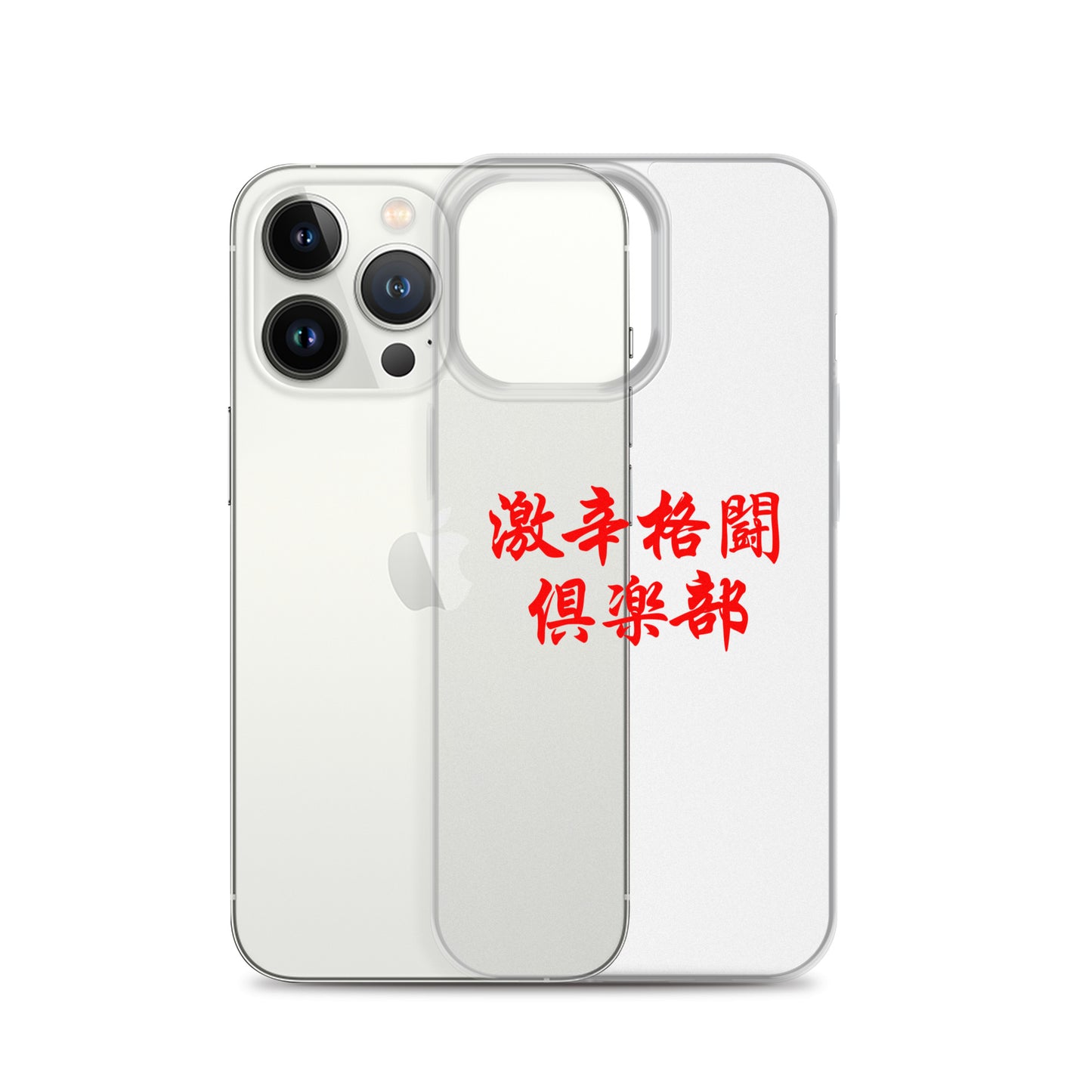 【激辛格闘倶楽部】クリアーロゴ2行iphoneケース