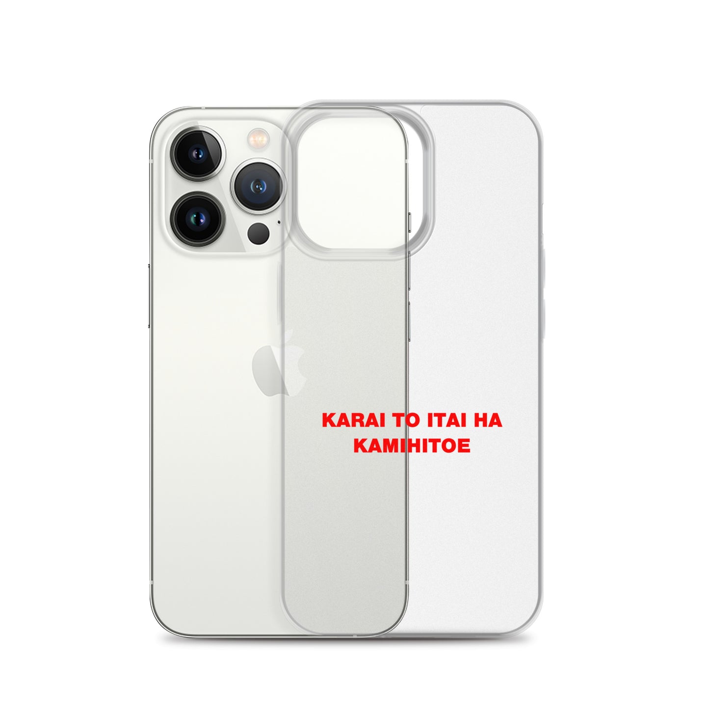 【激辛格闘倶楽部】辛いと痛いは紙一重iphoneケース