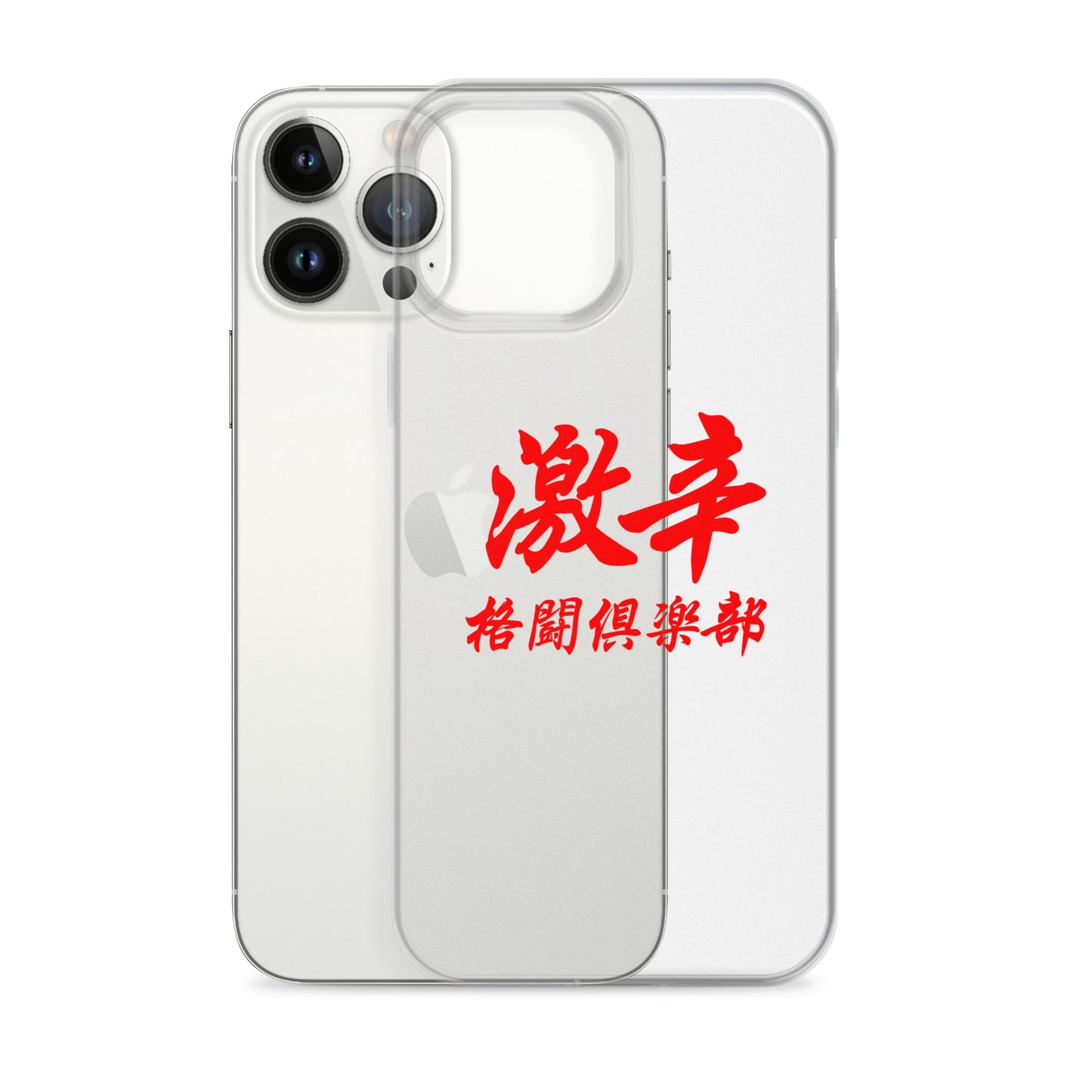 【激辛格闘倶楽部】クリアーロゴiphoneケース