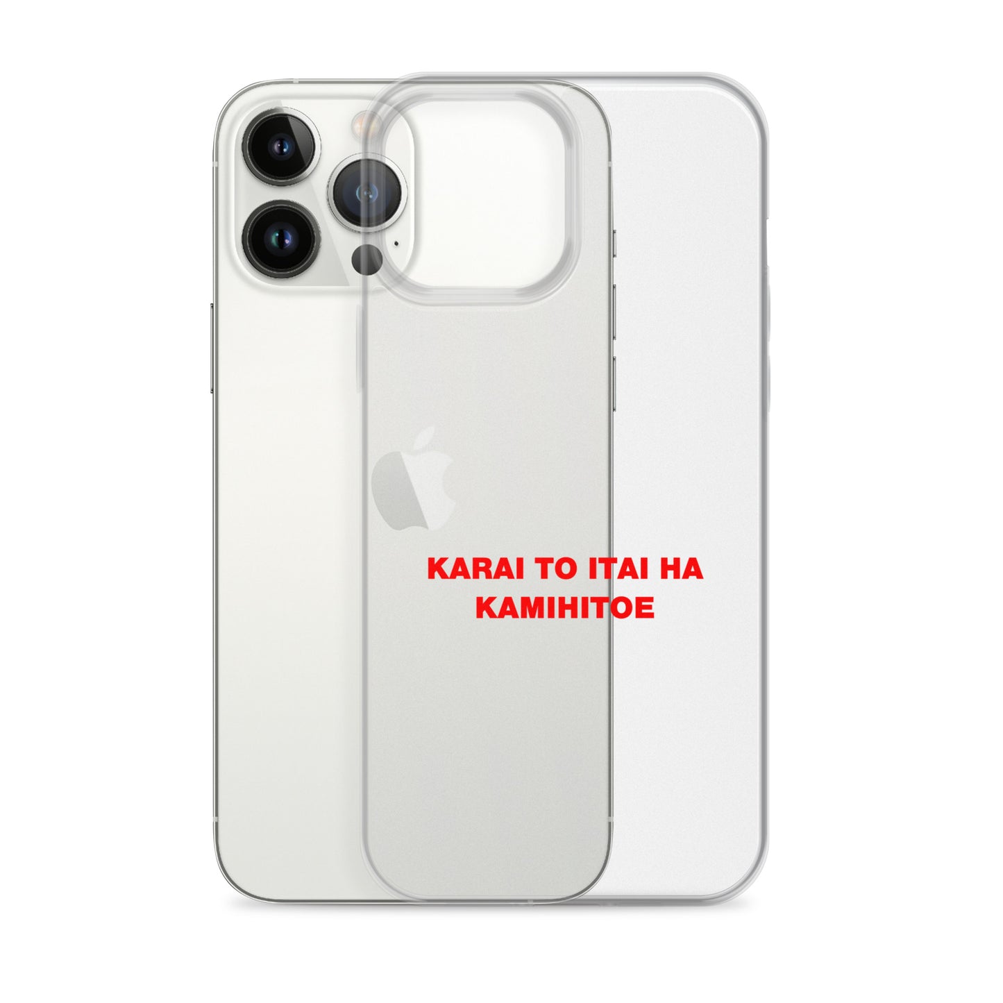【激辛格闘倶楽部】辛いと痛いは紙一重iphoneケース