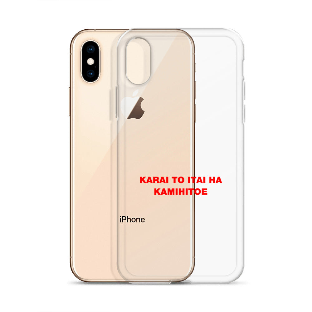 【激辛格闘倶楽部】辛いと痛いは紙一重iphoneケース
