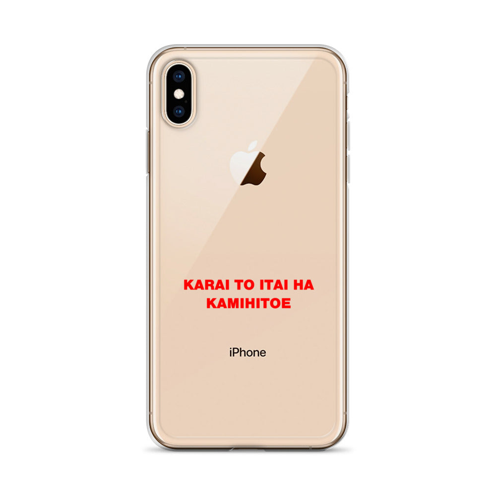 【激辛格闘倶楽部】辛いと痛いは紙一重iphoneケース