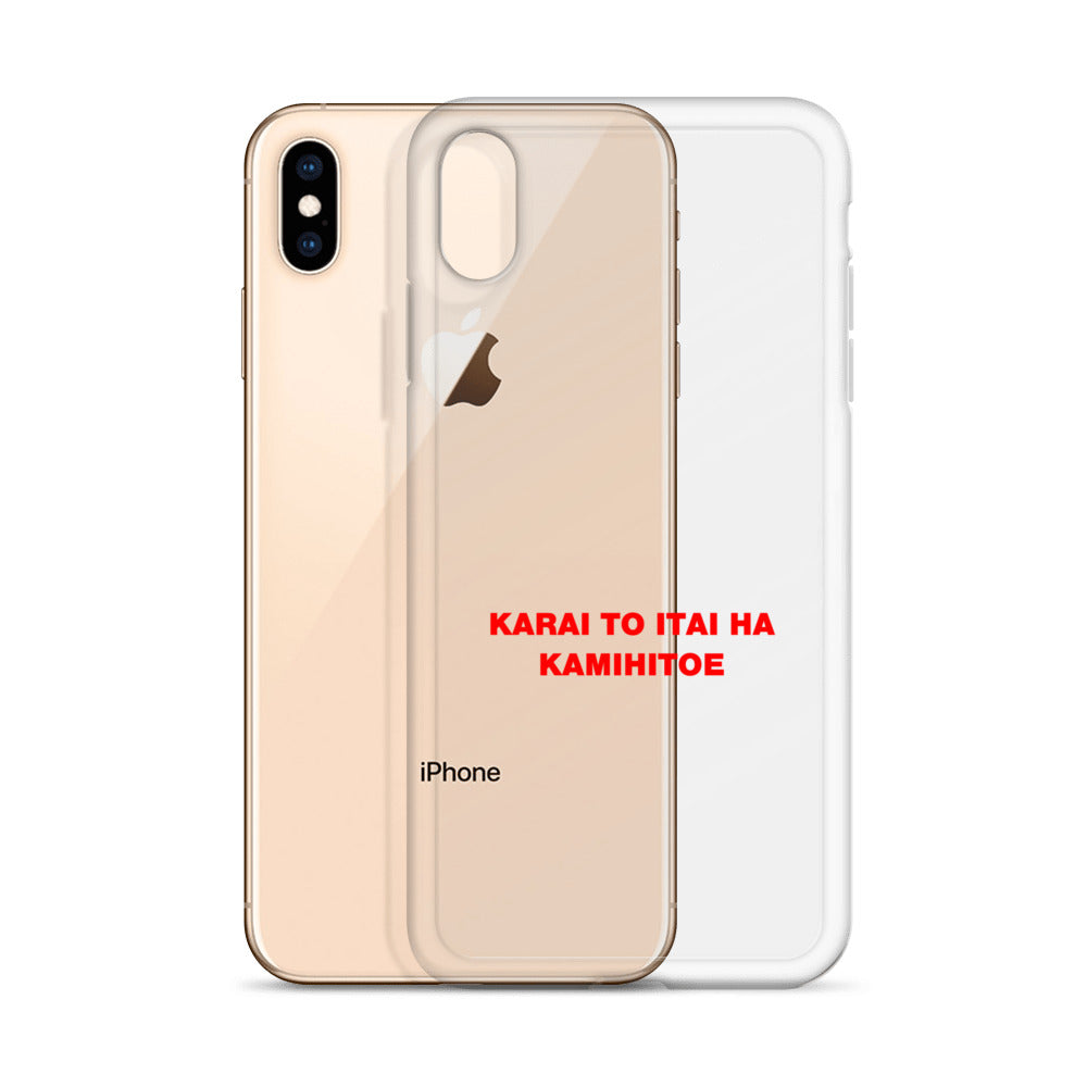 【激辛格闘倶楽部】辛いと痛いは紙一重iphoneケース