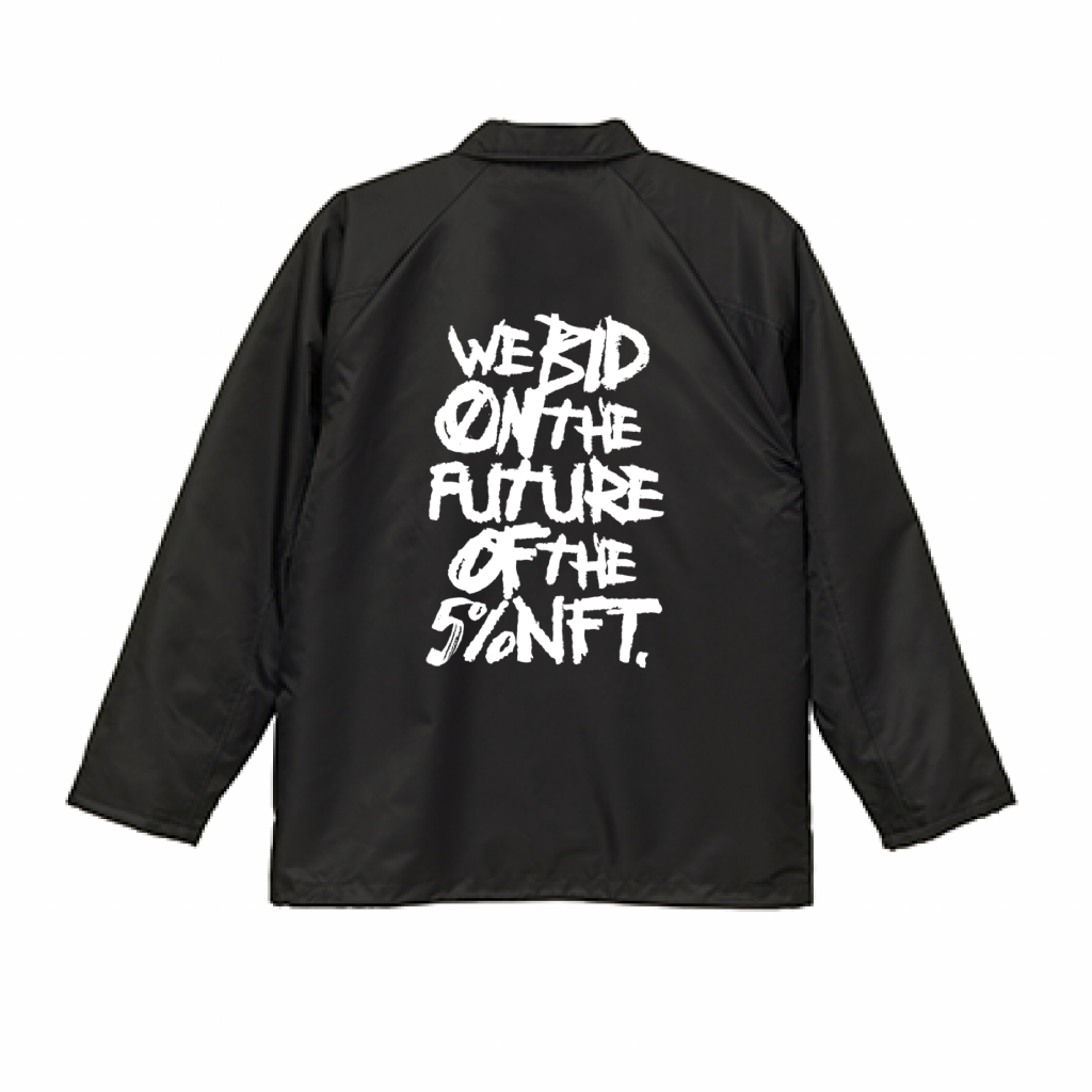 gexjacket
